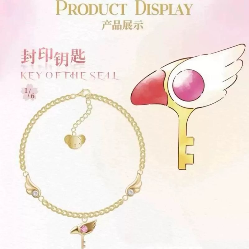 Genuine BOXFUN Cardcaptor Saku - Jewelry Y Watches 评论和价格