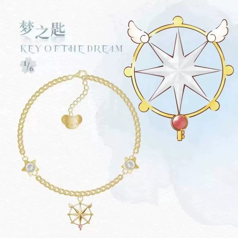 Genuine BOXFUN Cardcaptor Saku - Jewelry Y Watches 评论和价格