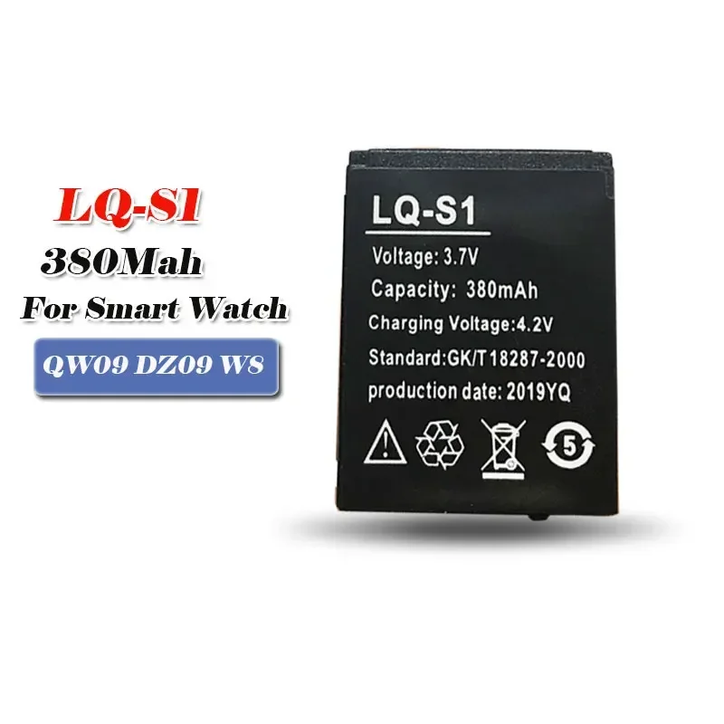 New LQ-S1 3.7V rechargeable ba - A1 Watches & Jewelry New York Photos 评论和价格