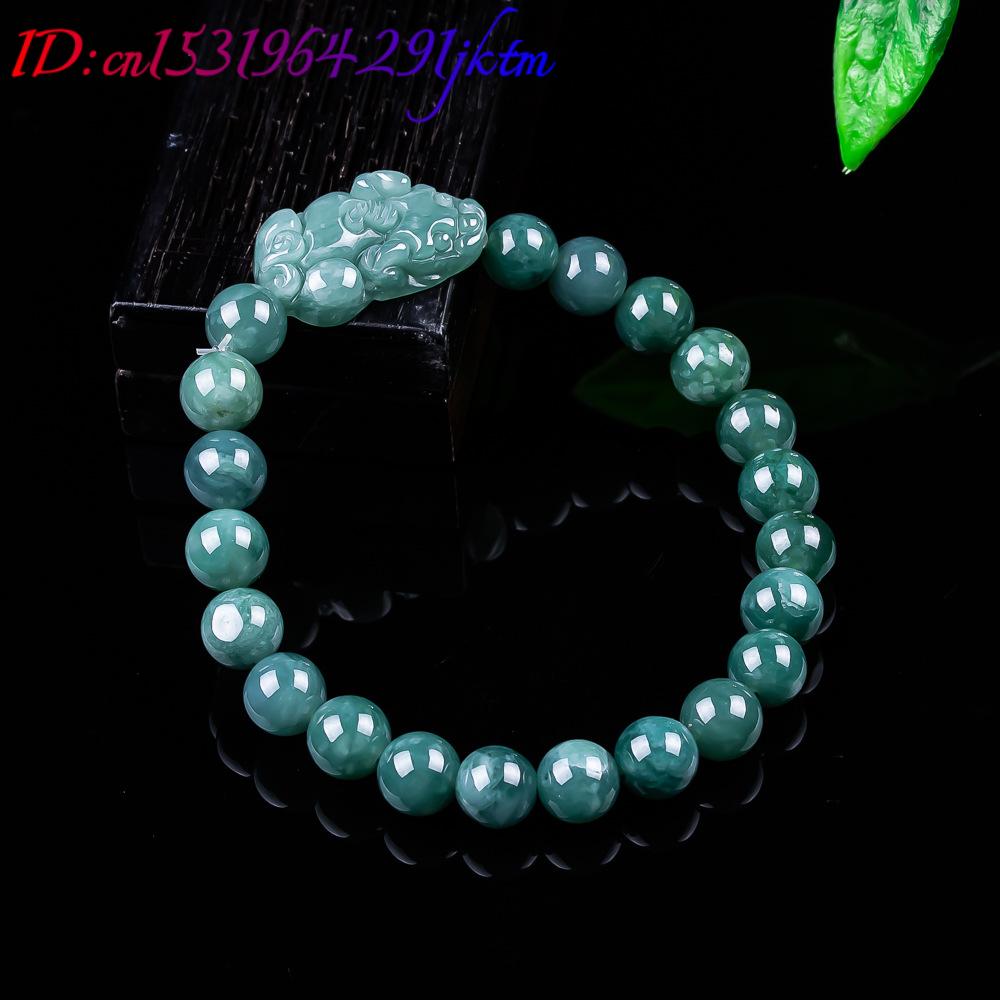 Natural Burmese Jadeite Pixiu  - The Jewelry & Watches 评论和价格