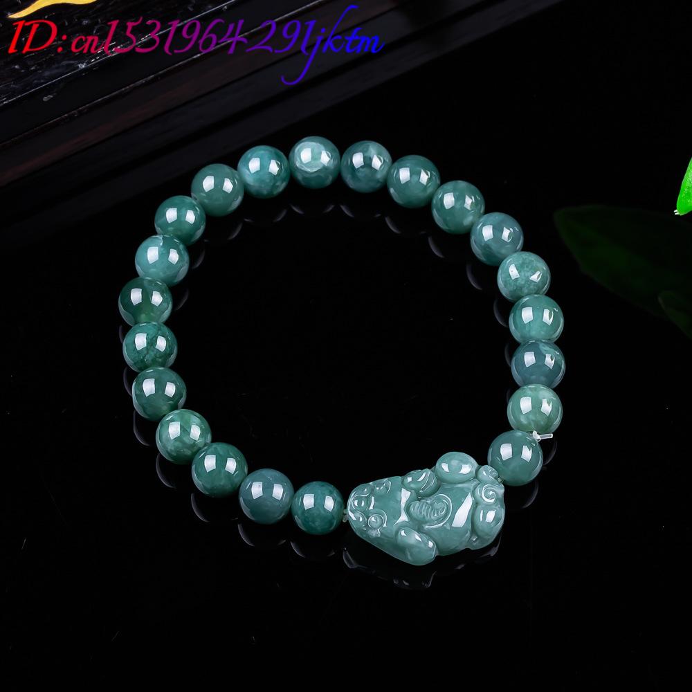Natural Burmese Jadeite Pixiu  - The Jewelry & Watches 评论和价格