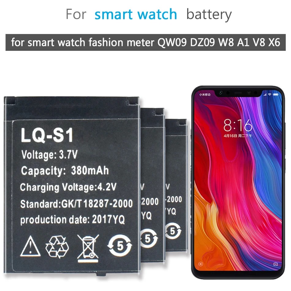 PURFIELD LQ-S1 3.7v 380mAh Sma - A1 Watches & Jewelry New York Photos 评论和价格