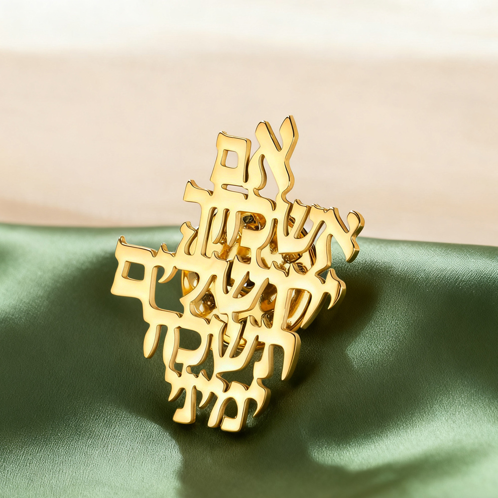 Dawapara Remember Jerusalem He - The Jewelry & Watches 评论和价格
