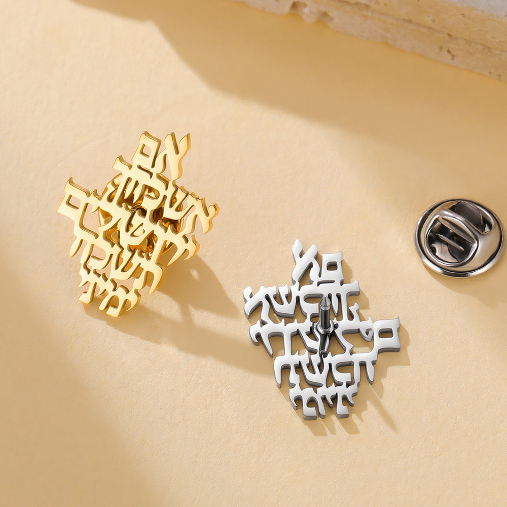 Dawapara Remember Jerusalem He - The Jewelry & Watches 评论和价格