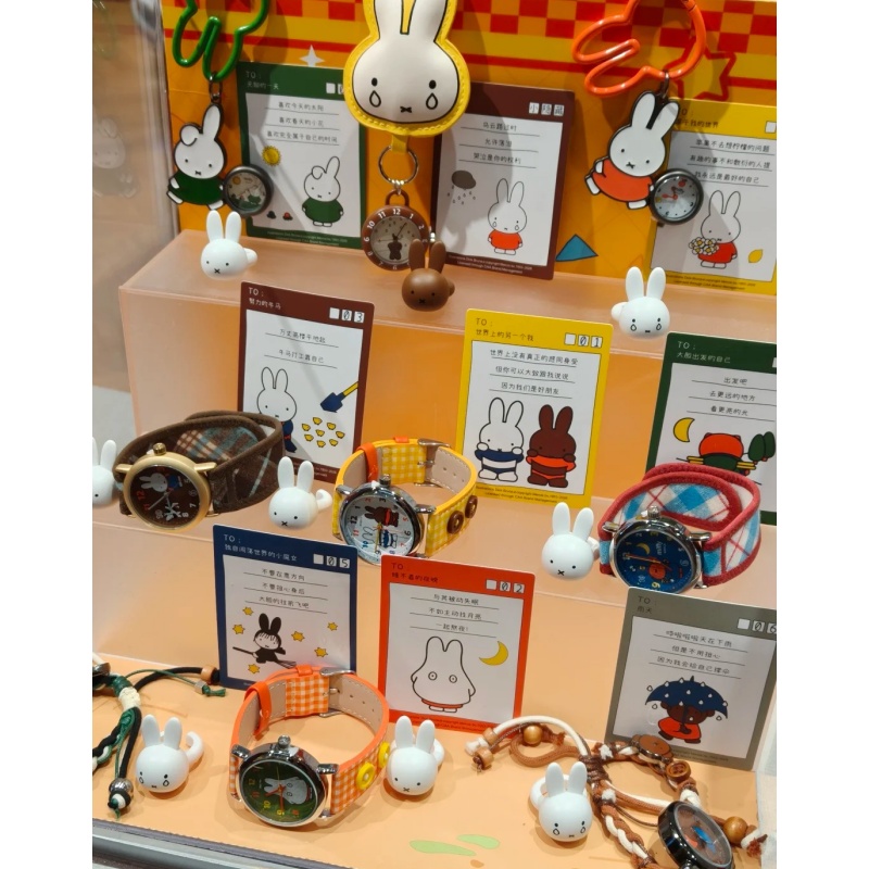 New Genuine Miffy Blind Box Wr - Jewelry Y Watches 评论和价格