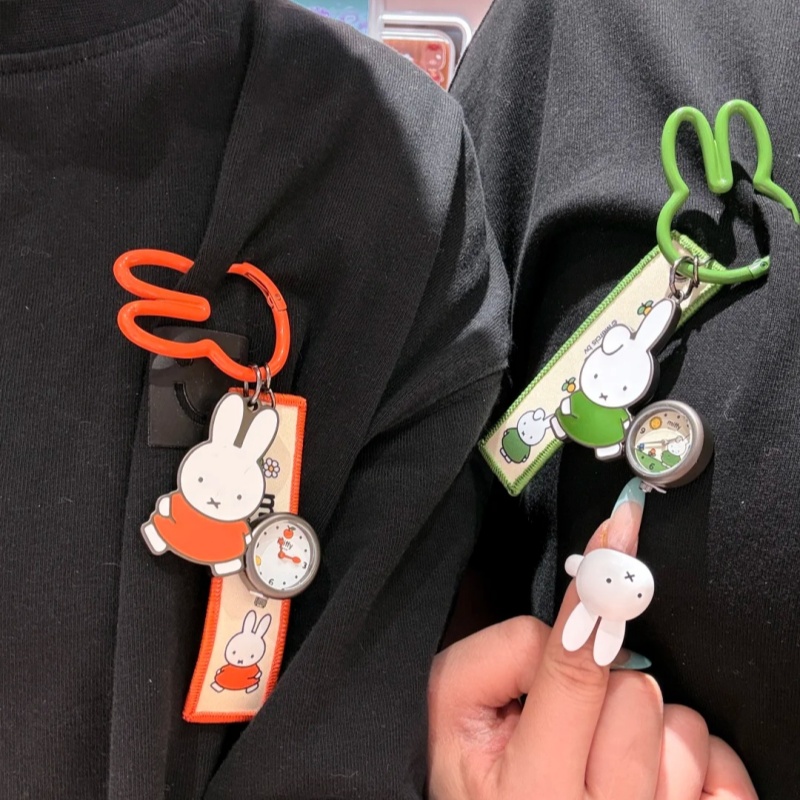 New Genuine Miffy Blind Box Wr - Jewelry Y Watches 评论和价格