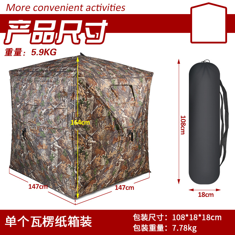 Outdoor 2-3 Person Automatic C - Watches & Jewelry Repair Center New York 评论和价格