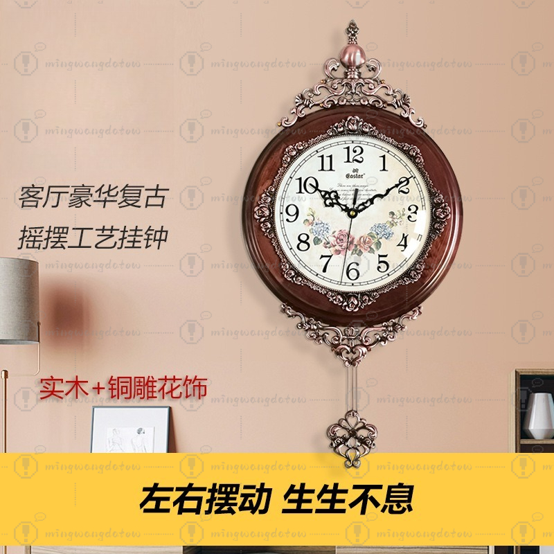 European Retro Iron & Wooden W - Watches & Jewelry Repair Center New York 评论和价格