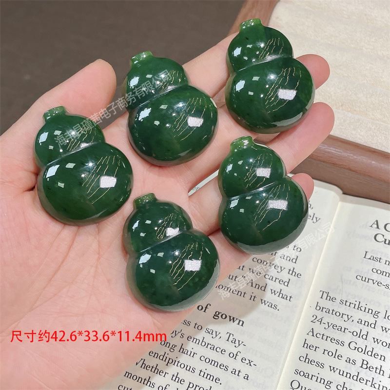 Natural Hetian Jade Gourd Pend - The Jewelry & Watches 评论和价格
