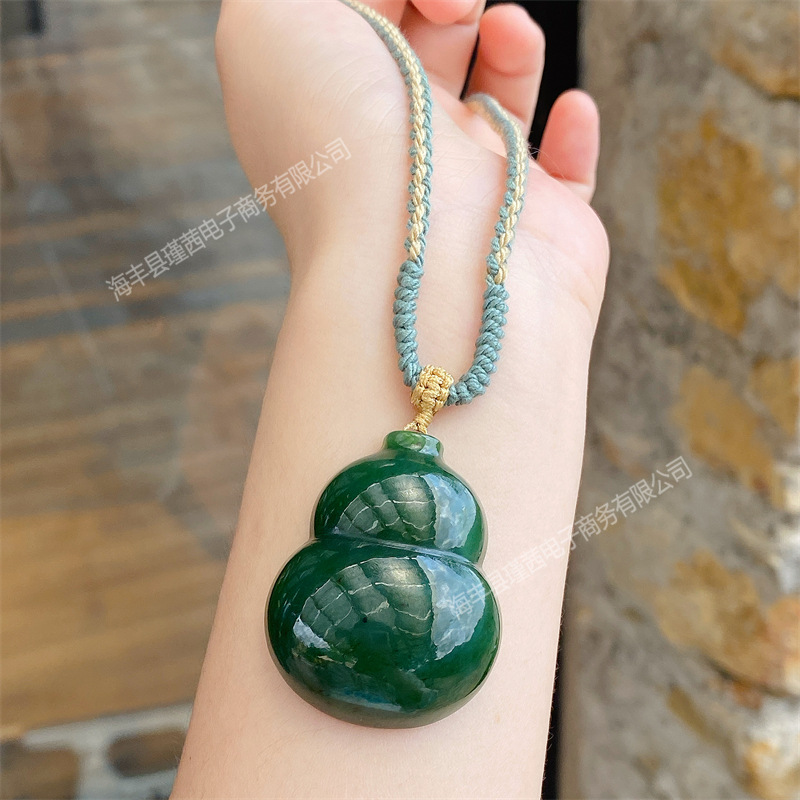 Natural Hetian Jade Gourd Pend - The Jewelry & Watches 评论和价格