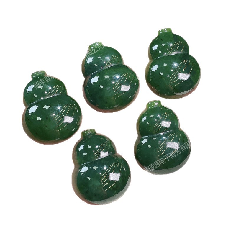 Natural Hetian Jade Gourd Pend - The Jewelry & Watches 评论和价格