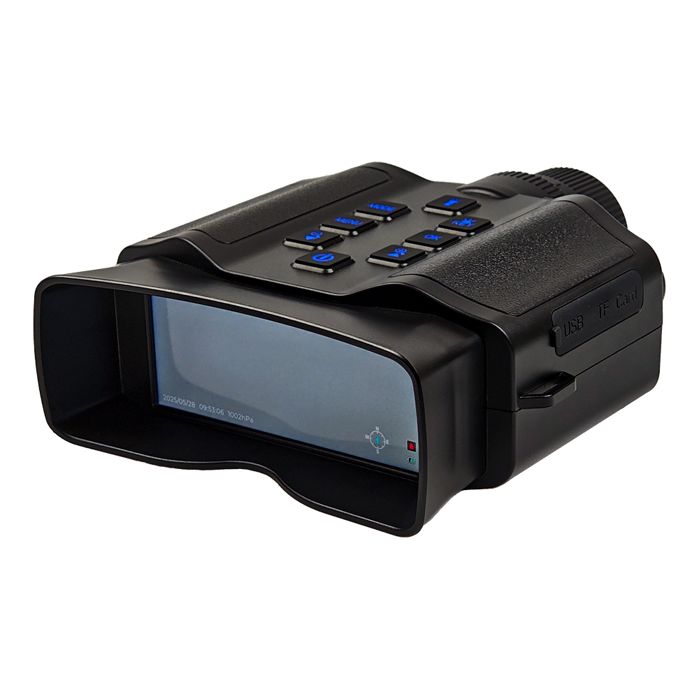 60MP 5K Infrared Night Vision  - Watches & Jewelry Repair Center New York 评论和价格