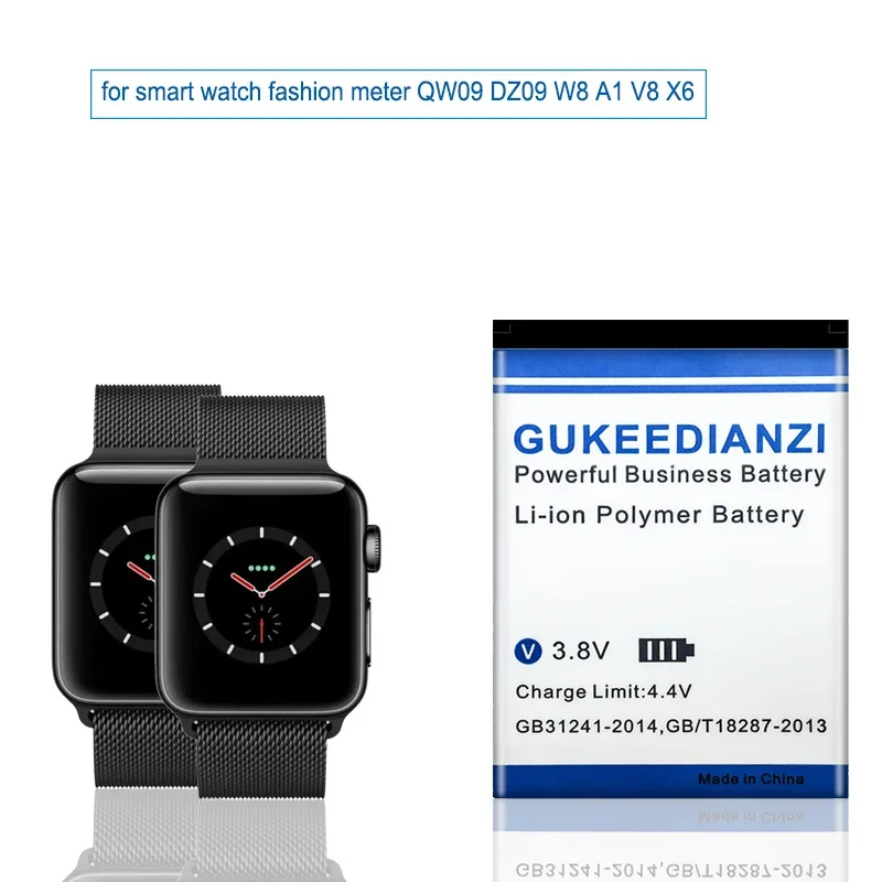 630mAh LQ-S1 Watch Battery For - A1 Watches & Jewelry New York Photos 评论和价格