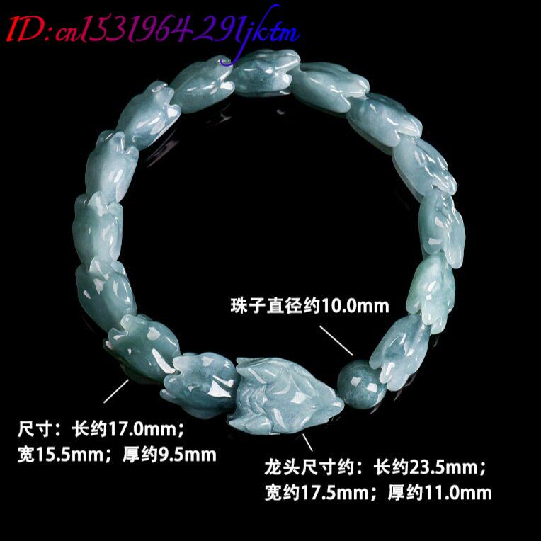 Blue Burmese Jadeite Dragon Br - The Jewelry & Watches 评论和价格